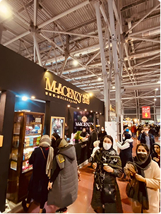 نمایشگاه اصفهان